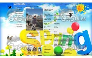 spring_ball тема для контакта