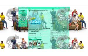 The Sims 4 ^^ тема для контакта