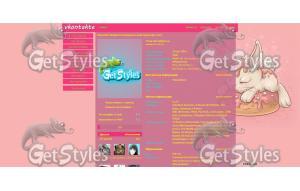 Пасхальные кролик тема для контакта