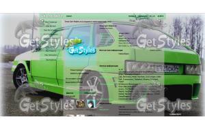 Девятка 2109 тема для контакта