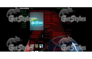 локомотив ярославль тема для контакта