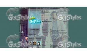 Jonas Brothers тема для контакта