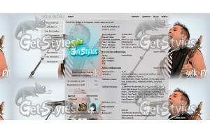 iN6hGs4g1_8 тема для контакта