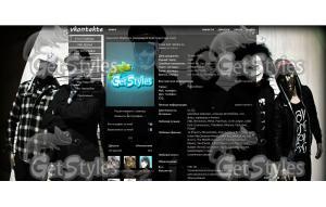 Hollywood Undead тема для контакта