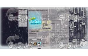 рай тема для контакта