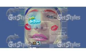 AtX7gtWAmSM тема для контакта