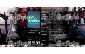 WAKE UP DEADMAN тема для контакта