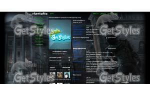 Thief 4 тема для контакта