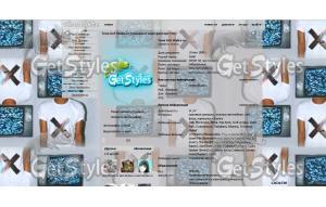 Swag тема для контакта