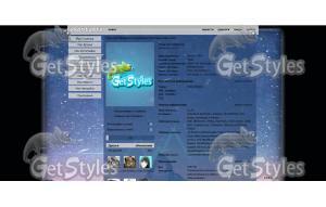 Модерн тема для контакта