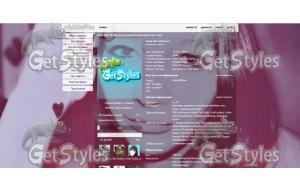 зайка: тема для контакта