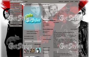 my_chemical_romance тема для контакта