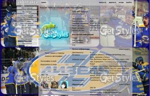 дизель пенза тема для контакта