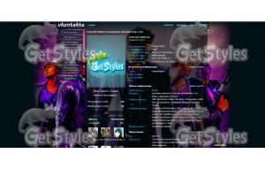 Saints Row тема для контакта