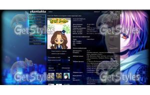 Vocal23 тема для контакта