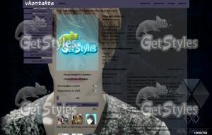 sehuunnn тема для контакта