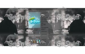 Araabian тема для контакта