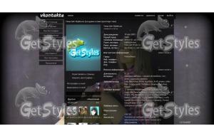 2l44QITS0Ak тема для контакта