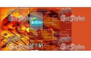 Money,money тема для контакта