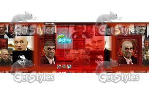 Биборан тема для контакта