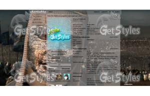 Царство небесное  тема для контакта