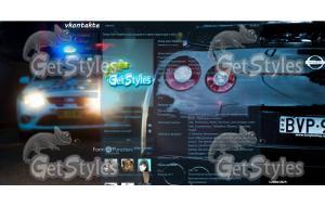 Nissan GTR тема для контакта