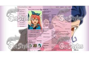 Inazuma eleven go тема для контакта