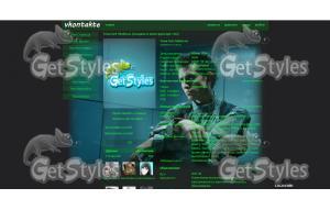 тема:doktora_si тема для контакта