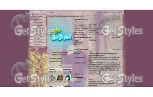 P4dH_wvYIE тема для контакта