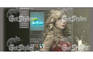 Девушка с молоком тема для контакта