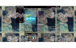 Люблю тебя:♥ тема для контакта