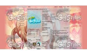 iNTdtsUtZo тема для контакта