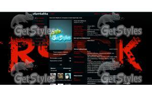 rock тема для контакта