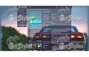 Nissan 240 sx тема для контакта
