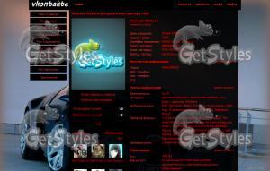 Auto_Bugatti_Others_Bugat тема для контакта