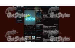 G_vHIqIvDt8 тема для контакта