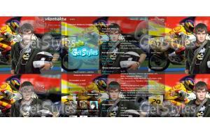 Юноша тема для контакта