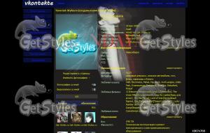 PhAjLWmYWvg тема для контакта