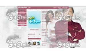 Кухня тема для контакта