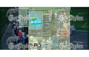 ДОЦ им тема для контакта