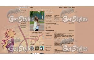 680df0a1b8bd4652ad99c47f2 тема для контакта