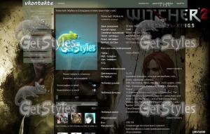 WITCHER 2: assassins of k тема для контакта