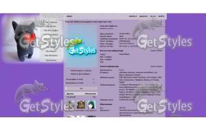 getImage тема для контакта