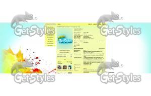 Золотая осень 2014 тема для контакта