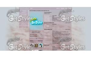 nadyaanpilogova0f882a53c тема для контакта