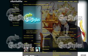 Тсуна, Джотто^^ тема для контакта