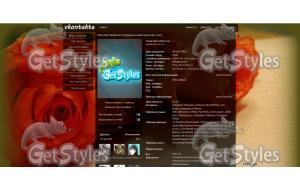 EF6n7LQouEw тема для контакта