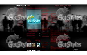 wuta тема для контакта