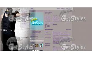 Ukiss тема для контакта