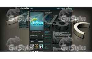 AQTNunXbRoc тема для контакта